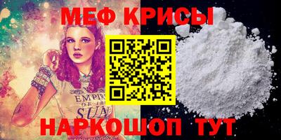 метадон Будённовск