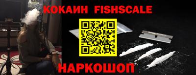 метадон Будённовск