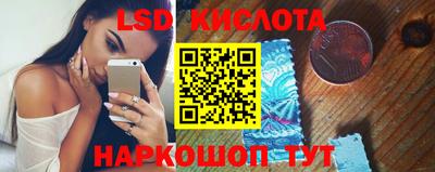 кокаин VHQ Бузулук