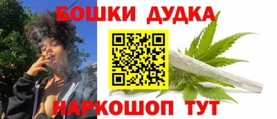 кокаин VHQ Бузулук