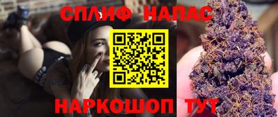 кристаллы Бугуруслан
