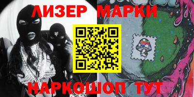 метадон Будённовск