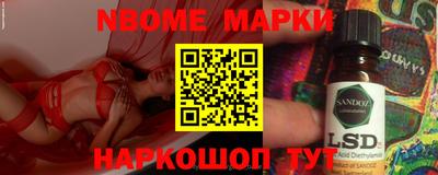 метадон Будённовск