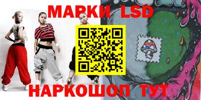 метадон Будённовск