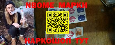 метадон Будённовск