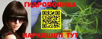 метадон Будённовск