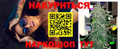 метадон Будённовск