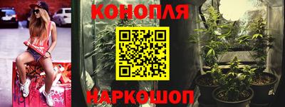 метадон Будённовск