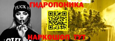 кристаллы Бугуруслан