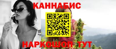 метадон Будённовск