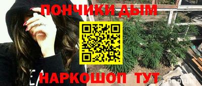 кокаин VHQ Бузулук