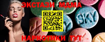 кокаин VHQ Бузулук