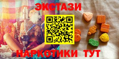 метадон Будённовск