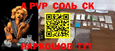 кокаин VHQ Бузулук