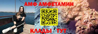 метадон Будённовск
