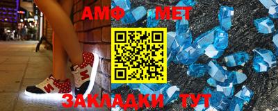 кокаин VHQ Бузулук