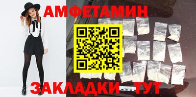 метадон Будённовск