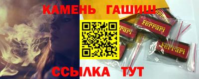 кокаин VHQ Бузулук