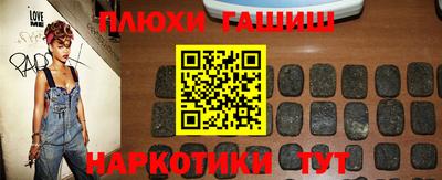 кристаллы Бугуруслан