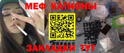 метадон Будённовск