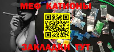 метадон Будённовск